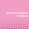 園藝科學