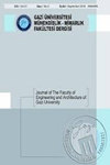 加濟大學工程與建筑學院學報