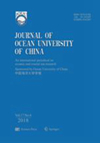 中國(guó)海洋大學(xué)學(xué)報(bào)