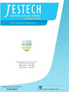 工程科學(xué)與技術(shù)-國際期刊-jestech