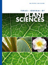 以色列植物科學(xué)雜志