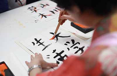 語文邏輯關(guān)系