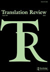 翻譯評(píng)論
