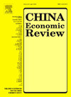 中國經(jīng)濟(jì)評(píng)論