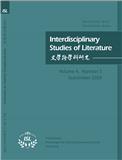 跨學(xué)科文學(xué)研究