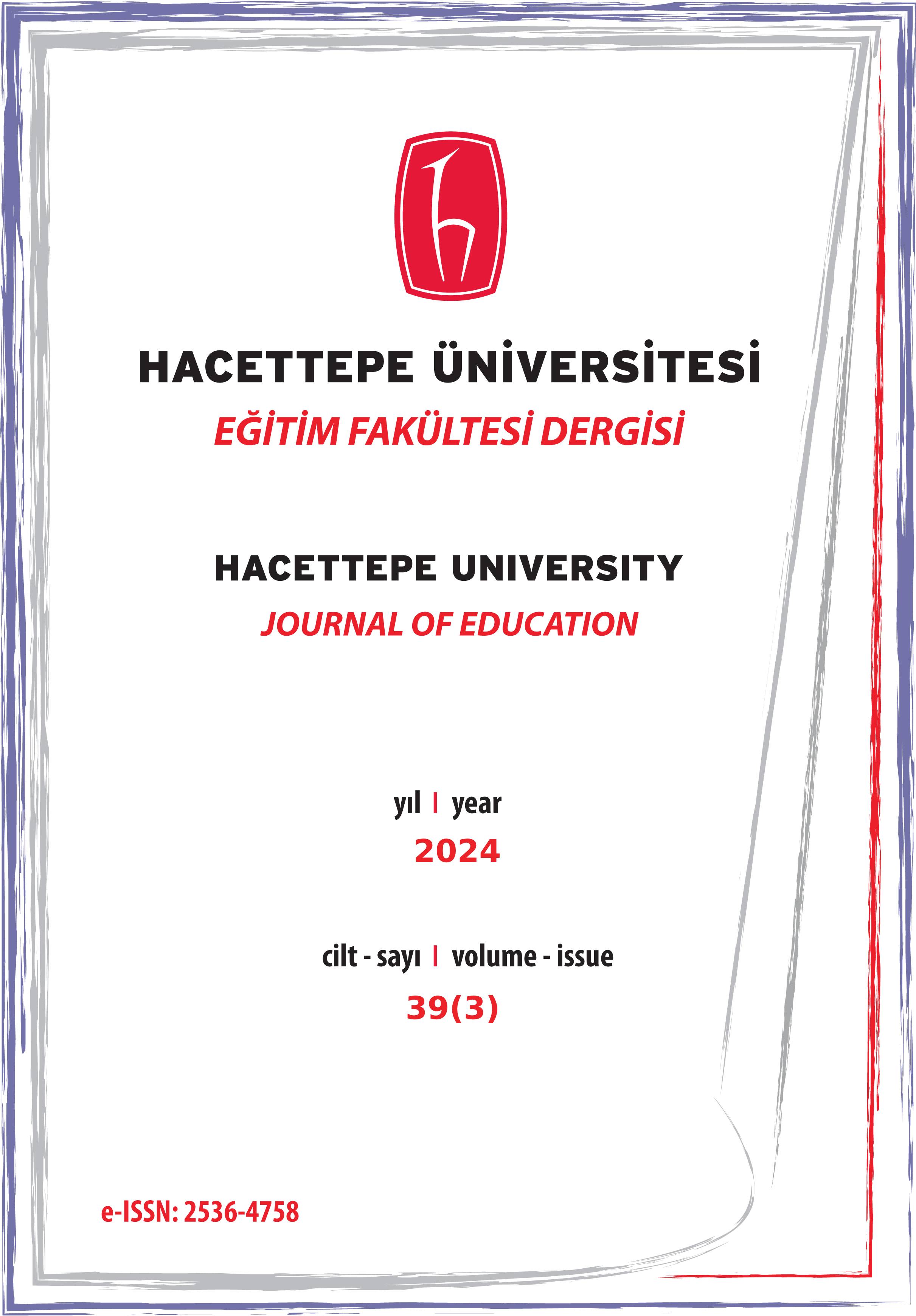 哈塞特佩大學(xué)教育學(xué)報(bào) 教師-哈塞特佩大學(xué)教育學(xué)報(bào)