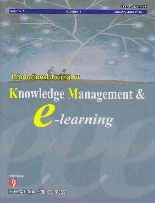 知識(shí)管理與電子學(xué)習(xí)-國(guó)際期刊