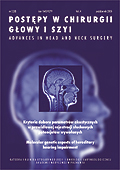 Postepy W Chirurgii Glowy I Szyi-頭頸外科的進(jìn)展