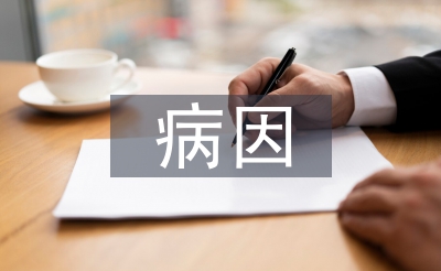 慢性病最常見(jiàn)的病因