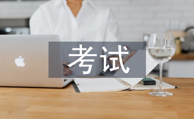 學(xué)月考試總結(jié)