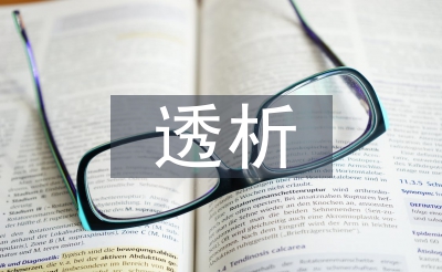 透析護(hù)理綜述