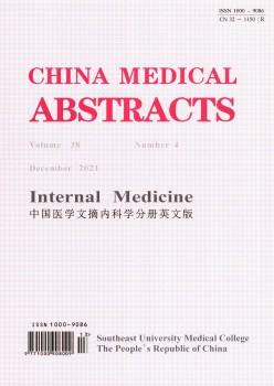 中國(guó)醫(yī)學(xué)文摘·耳鼻咽喉科學(xué)雜志